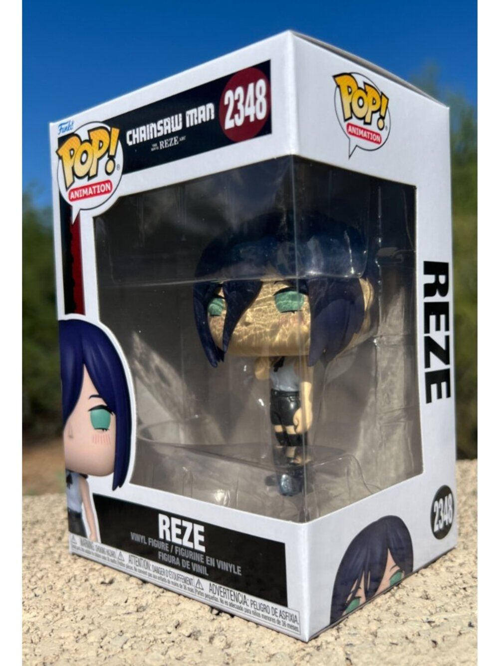 Funko Pop Animation - Chainsaw Man - Reze (#2348, NEW)